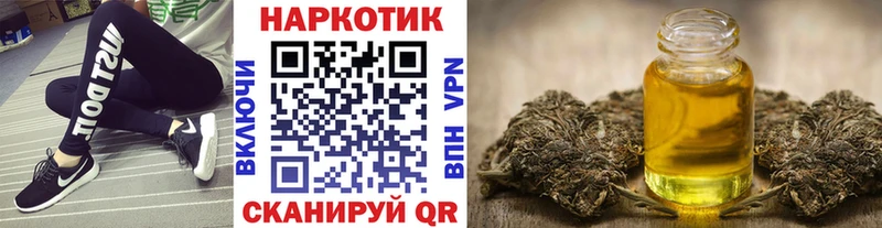 Где купить наркотики Новоуральск Метадон  Alpha PVP  ГАШИШ  МАРИХУАНА  Мефедрон  Cocaine 