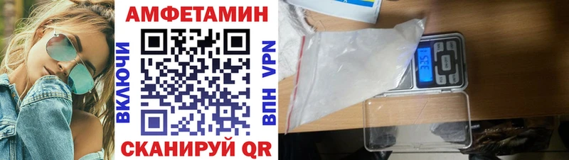 АМФЕТАМИН 98%  Новоуральск 
