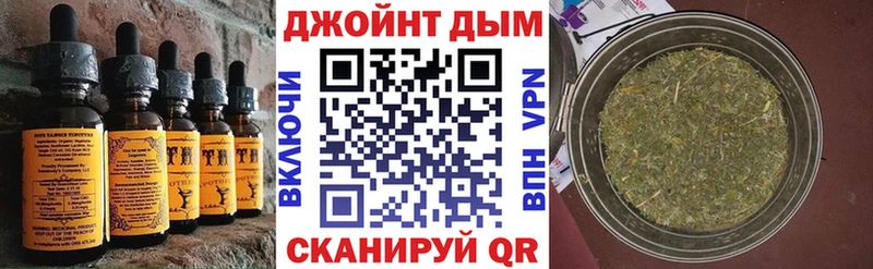 Canna-Cookies марихуана купить наркотик Новоуральск