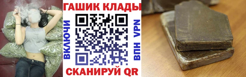 даркнет сайт  blacksprut   ГАШИШ AMNESIA HAZE  Новоуральск 