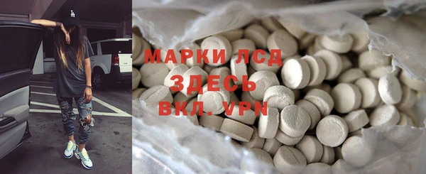 твердый Алексеевка