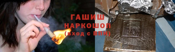 твердый Алексеевка
