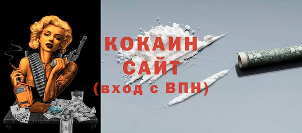 наркотики Алзамай
