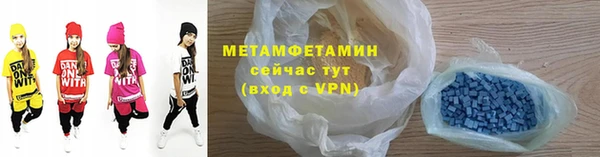 наркотики Алзамай