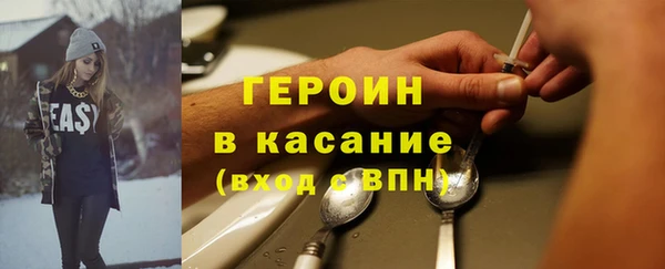 наркотики Алзамай
