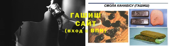 наркотики Алзамай