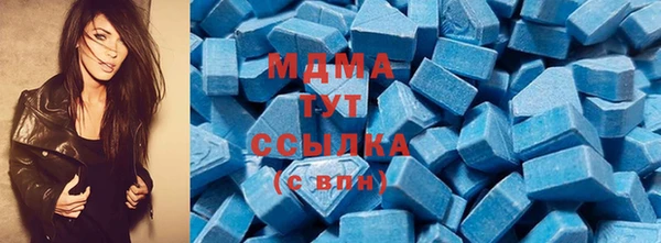 твердый Алексеевка