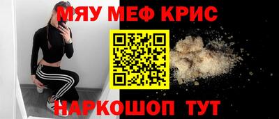 МДПВ Первоуральск