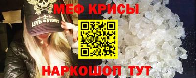 МДПВ Первоуральск