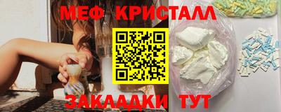 а пвп мука Партизанск