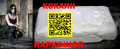 МДПВ Первоуральск