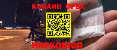 а пвп мука Партизанск