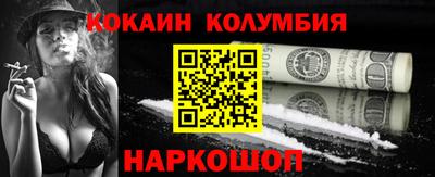 МДПВ Первоуральск