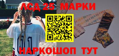 а пвп мука Партизанск