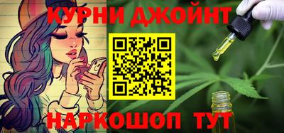 МДПВ Первоуральск