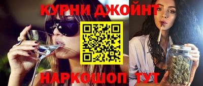 стаф Пенза
