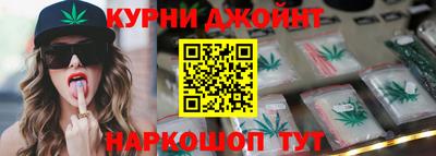а пвп мука Партизанск
