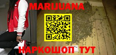 а пвп мука Партизанск