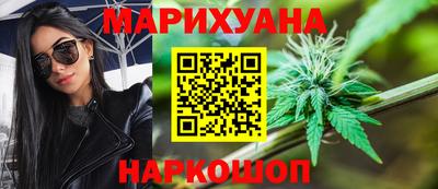 а пвп мука Партизанск