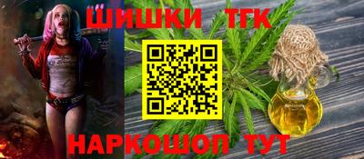 а пвп мука Партизанск