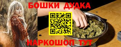 МДПВ Первоуральск