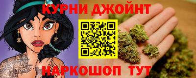 а пвп мука Партизанск