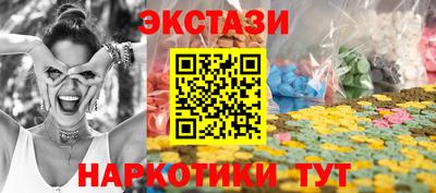 МДПВ Первоуральск