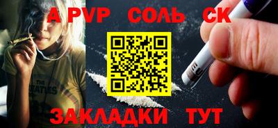 МДПВ Первоуральск