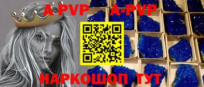 МДПВ Первоуральск