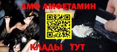 МДПВ Первоуральск