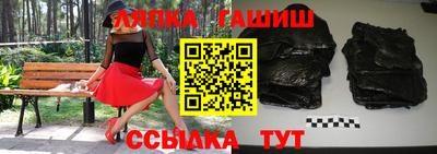 МДПВ Первоуральск
