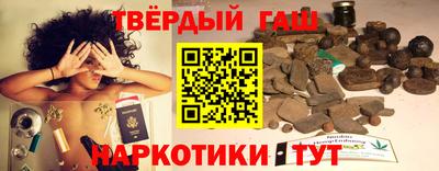 а пвп мука Партизанск
