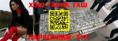 а пвп мука Партизанск