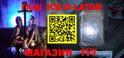 МДПВ Первоуральск