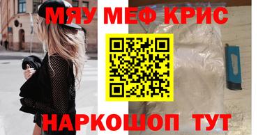 МДПВ Первоуральск