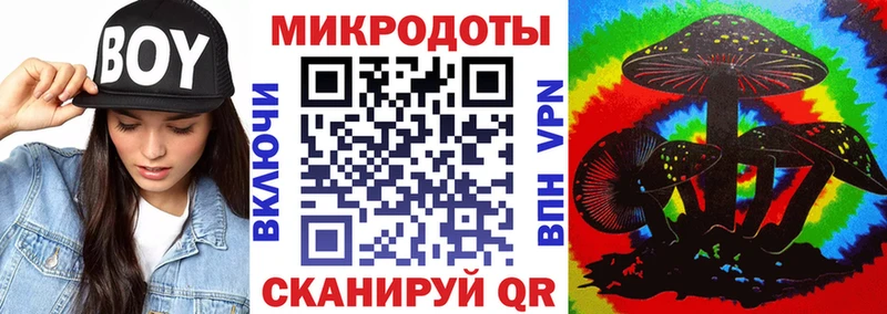 Галлюциногенные грибы мицелий  Новоуральск 