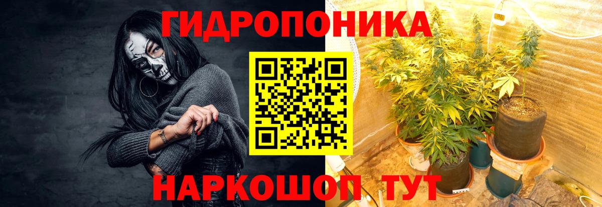 Конопля LSD WEED  Вход с VPN  Новоуральск  Конопля MAZAR 